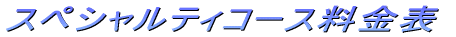 XyVeBR[X\ 