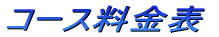 R[X\