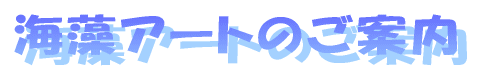 CA[ĝē