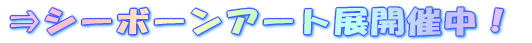 V[{[A[gWJÒI 